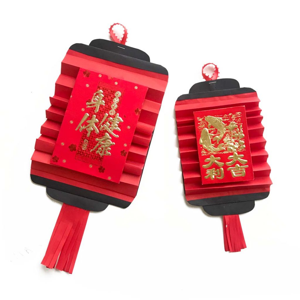 Chinese New Year Paper Lantern decorations Craft