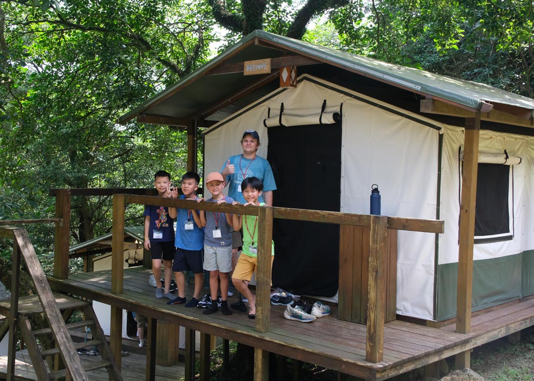 Taipei summer camp - camp Taiwan