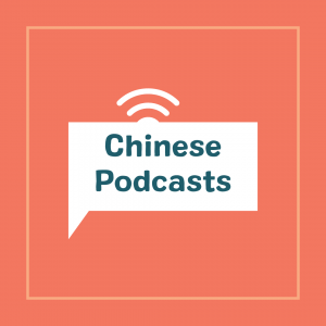 Chinese Podcasts post image