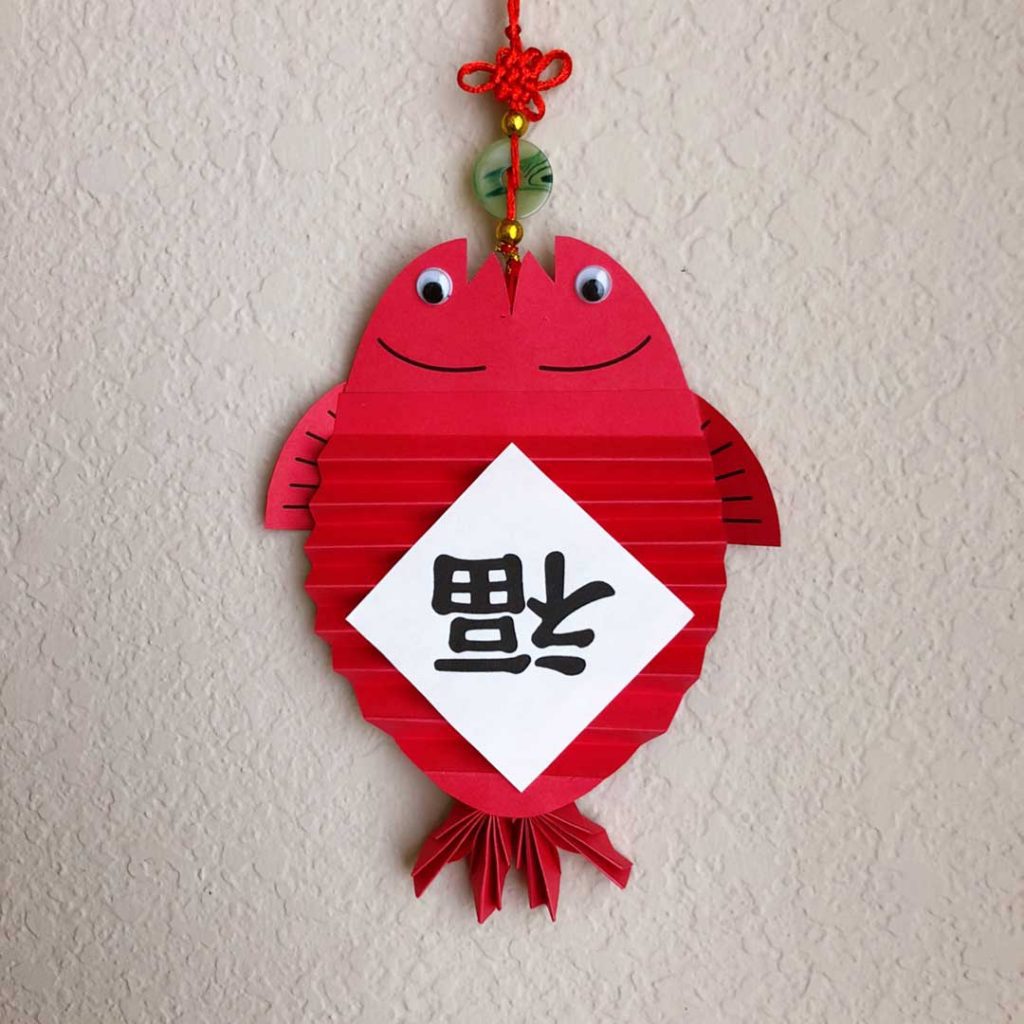 double fish chinese new year decoration