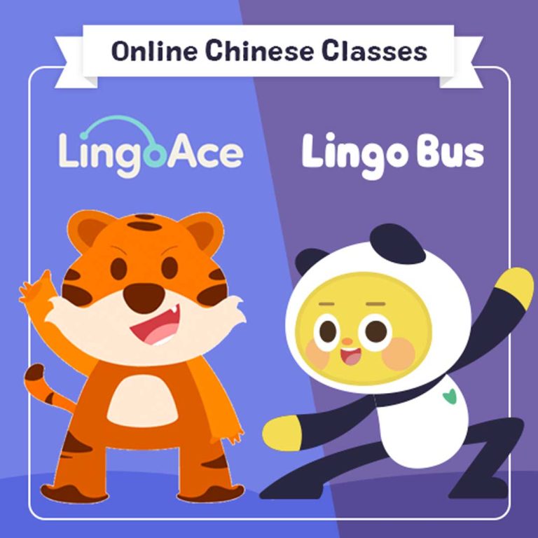 Lingoace or Lingo Bus Online Chinese Classes