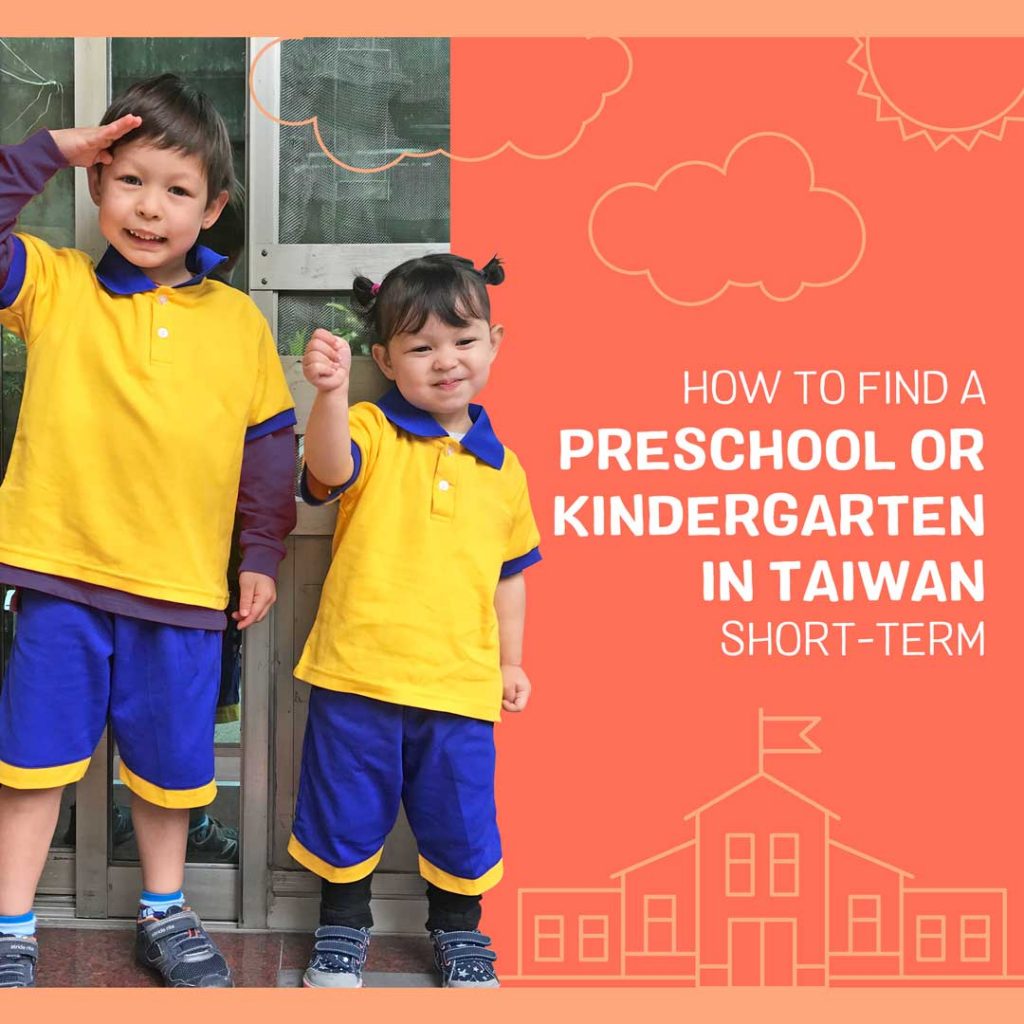 how to find a preschool or kindergarten in taiwan